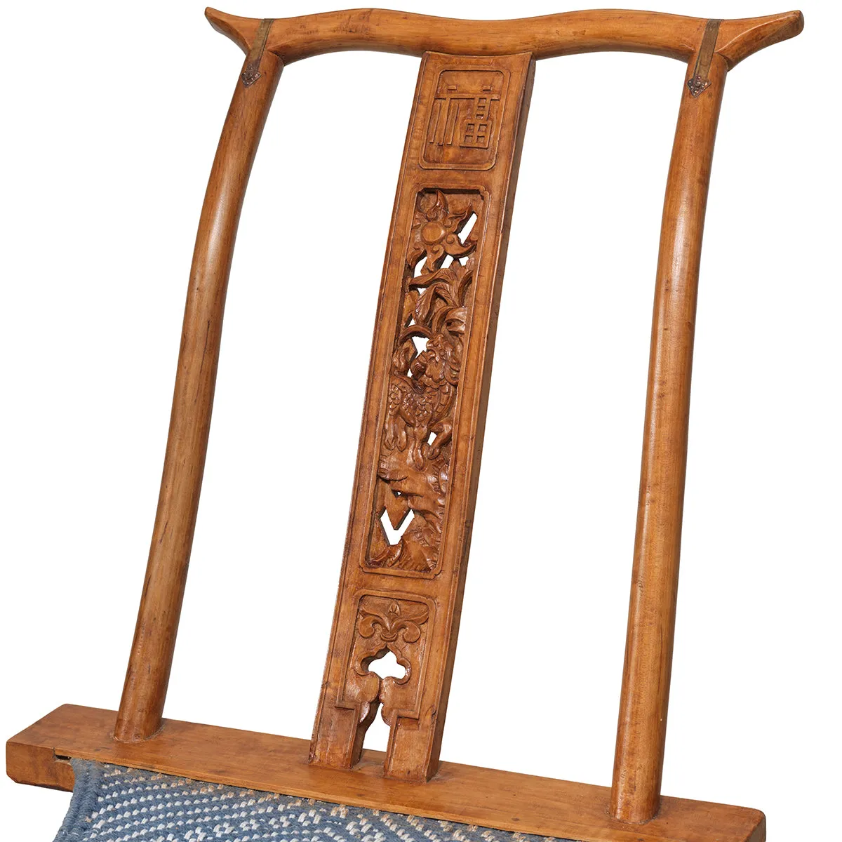 Folding Travel Chair with Carved Backrest