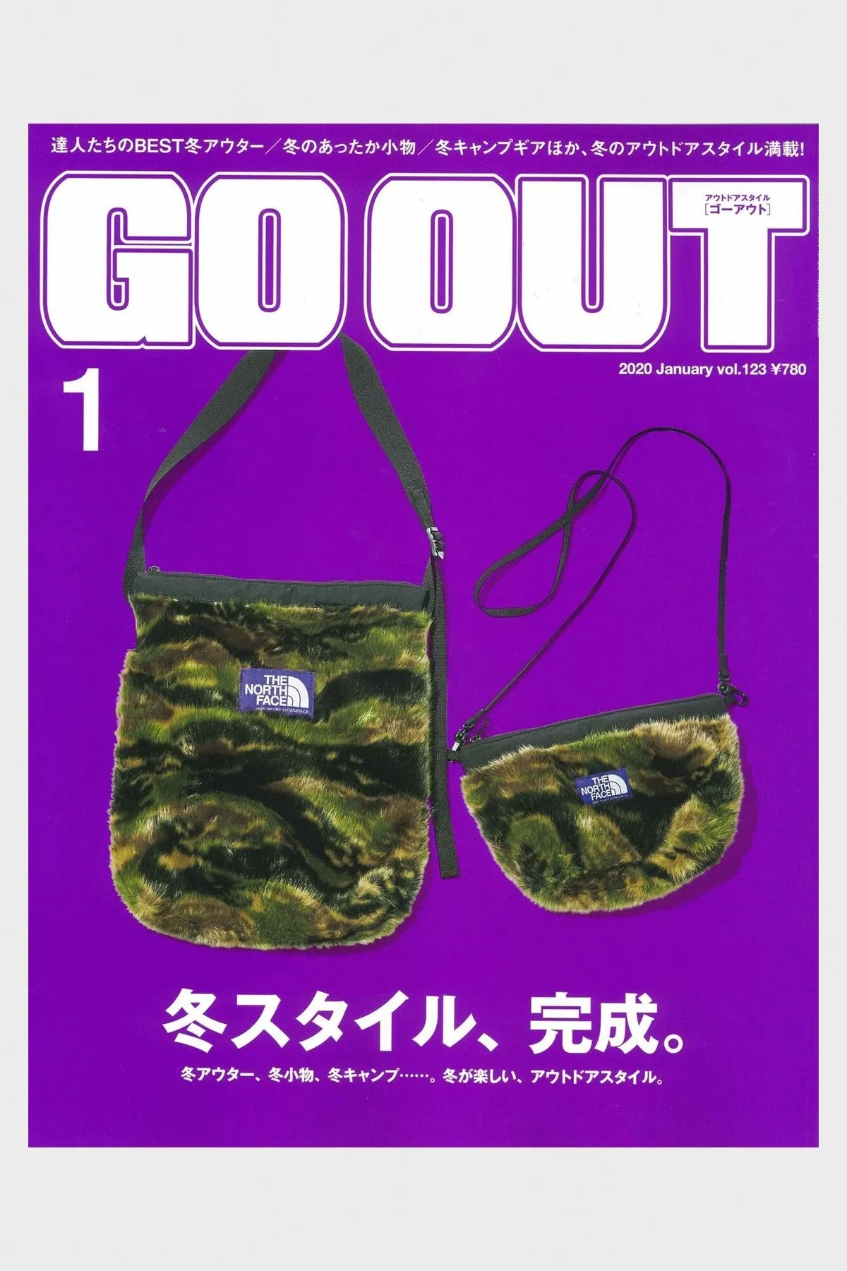 GO OUT - Vol. 123