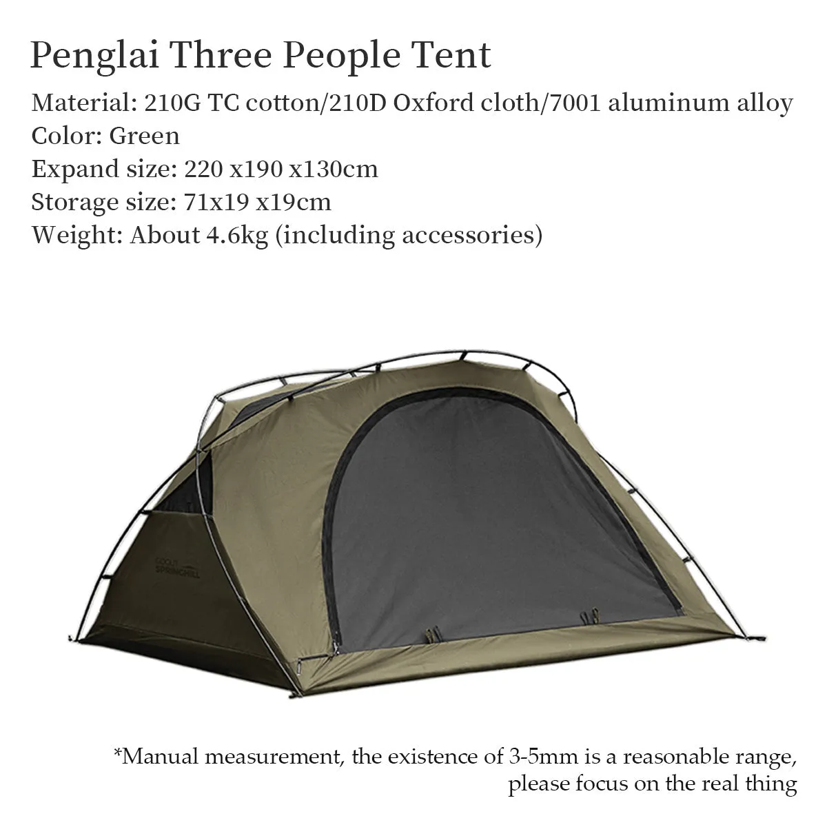 Penglai 1/2/3 Person Camping Tent