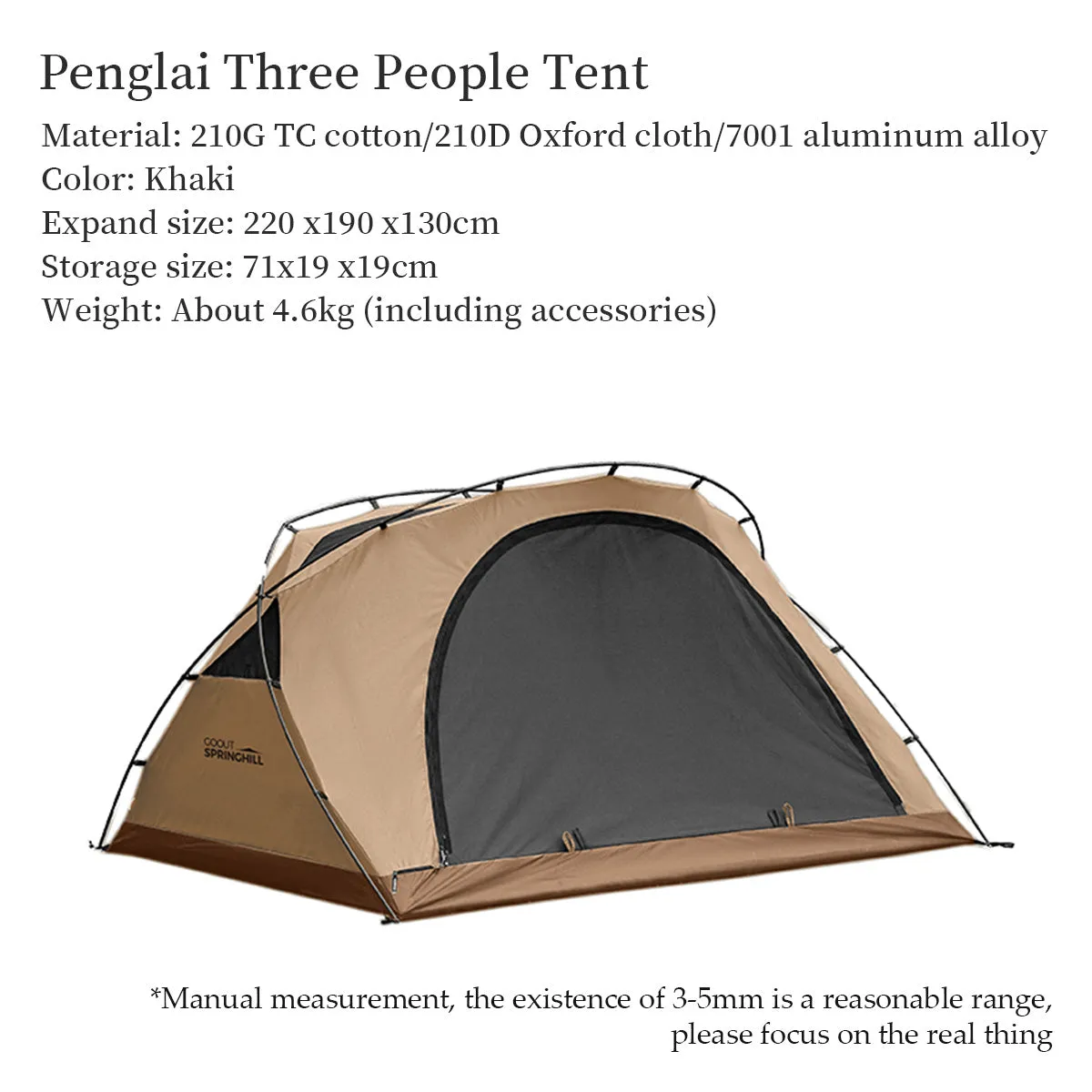 Penglai 1/2/3 Person Camping Tent