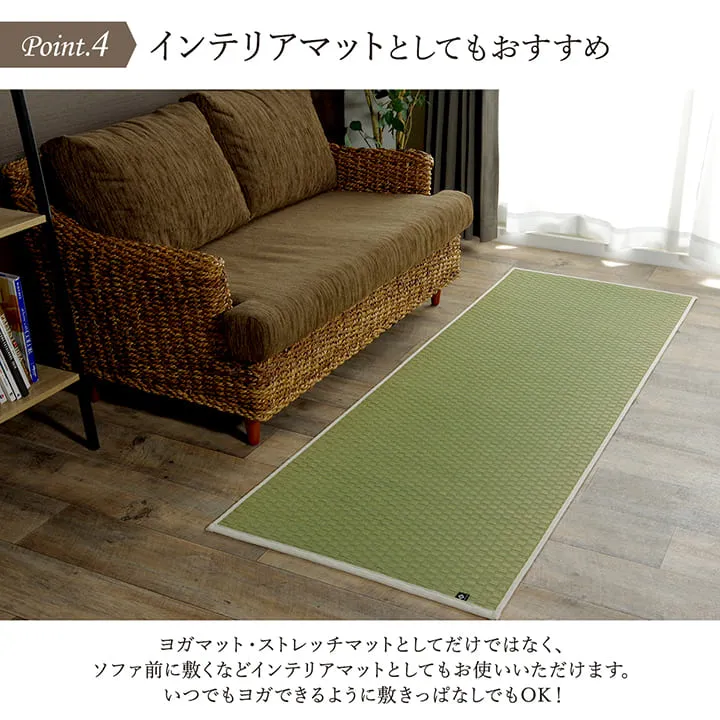 TATAMI YOGA MAT　NATURAL 66×185cm　