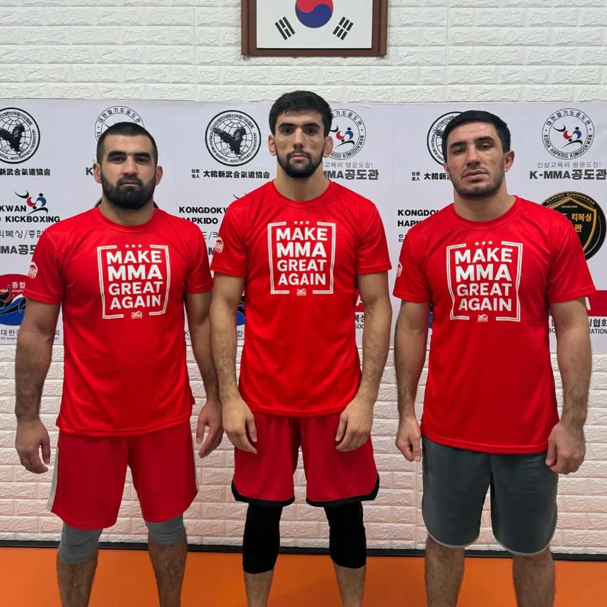 Trainingsshirt EVO - Make MMA Great Again - Rot